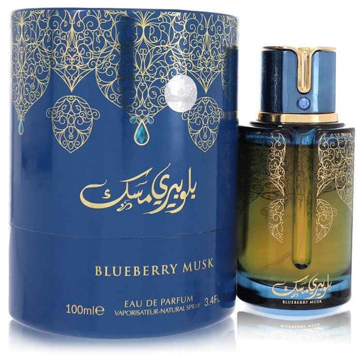 Arabiyat Prestige Blueberry Musk Eau De Parfum spray for women, 3.4 oz, featuring a fresh blueberry and musk fragrance.