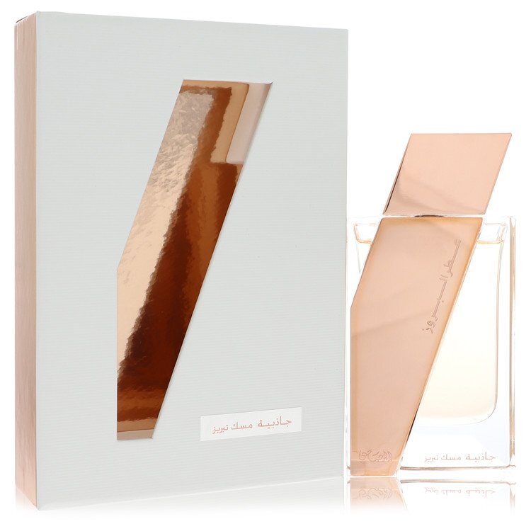 Rasasi Attar Al Boruzz Jazeebiyat Musk Tabriz Eau De Parfum Spray bottle with elegant design and 1.7 oz capacity.
